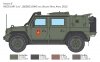 Italeri 6766 VTLM Lince 1/35